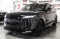 2025 Land Rover Range Rover Sport - Image 3