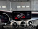 2021 Mercedes-Benz C43 AMG - Thumbnail 41