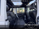 2023 Jeep Wrangler 4xe - Thumbnail 15